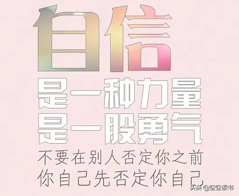 39天漲粉2222，收益808元，我是個小白，那我究竟做對了什么呢？