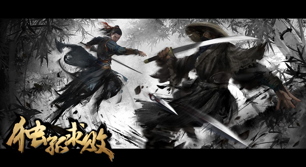 在《射雕英雄传》前传中,独孤求败打败黄裳,隐居剑冢,王重阳爱上仇家