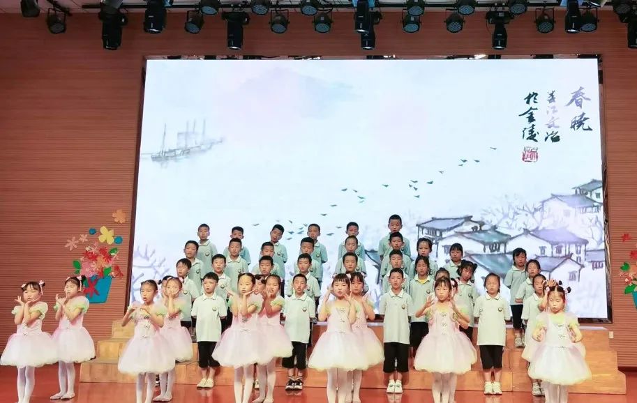 “双减”落地，金小有声｜双流区金桥小学举行首届班级合唱展演