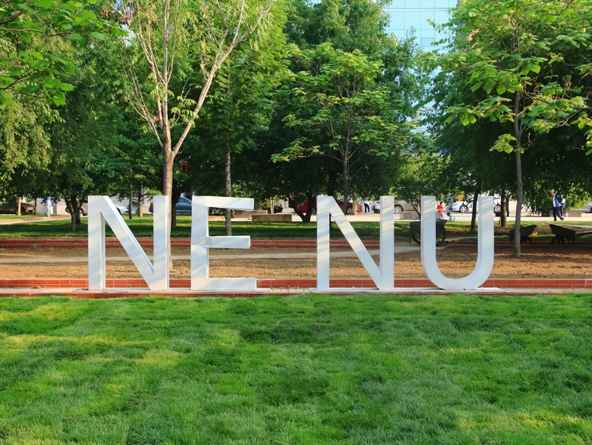 这所双一流大学实力强劲，表现抢眼，推荐报考