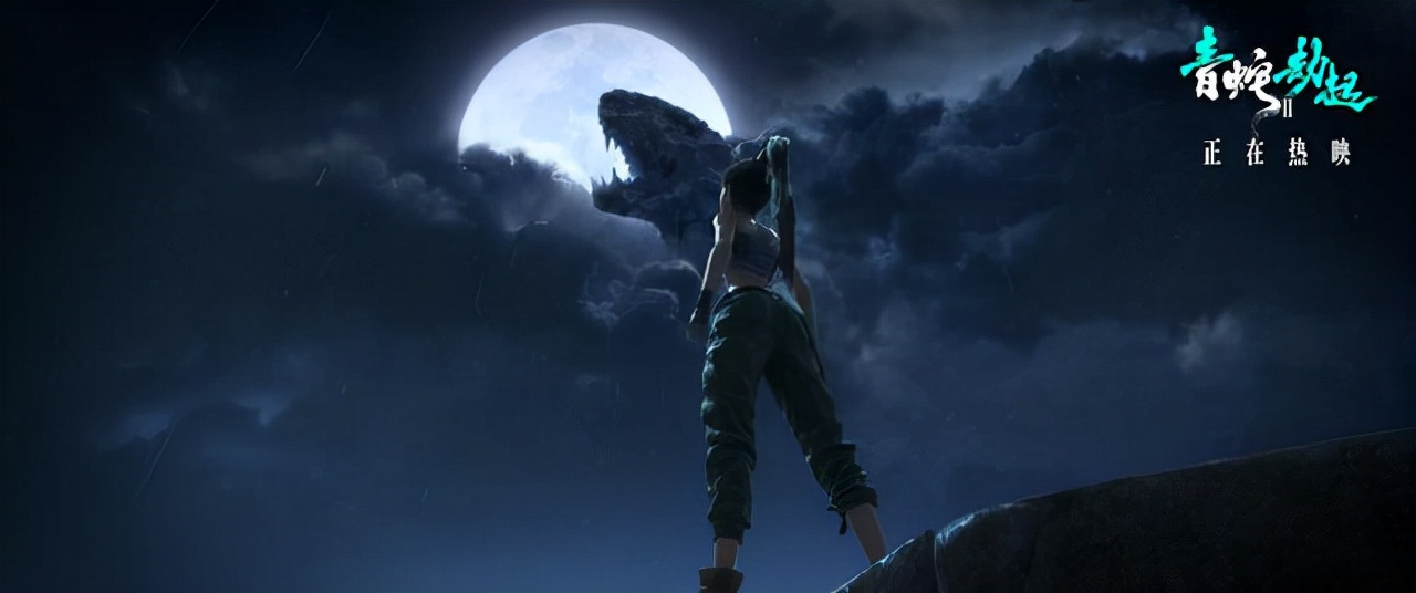 十部国漫获得2021年度动画奖，凡人第二名，雄狮少年也在其中？