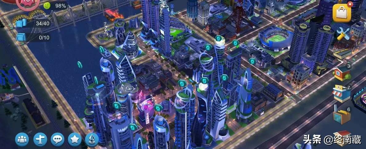 模拟城市规划布局