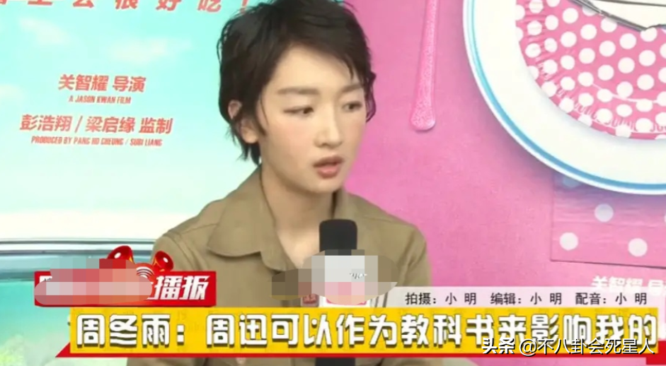 现实中“路人脸”，剧里“倾国倾城”，这五位女明星各有特色