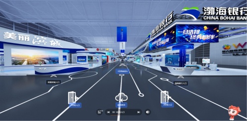 数字赋能 智赢未来｜第六届世界智能大会，渤海银行邀您“云”上见