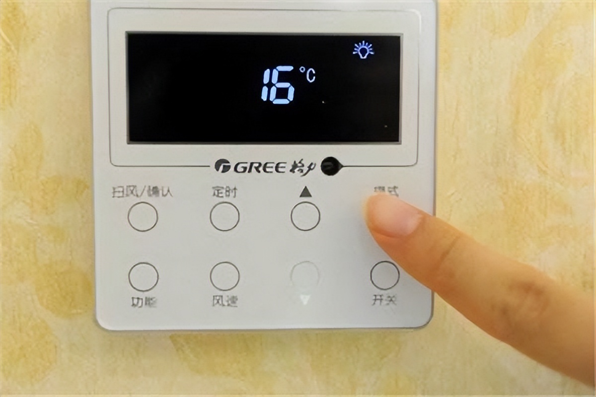 空调除湿空调除湿功能怎么用