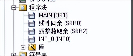 在200 smart中生成伪随机数