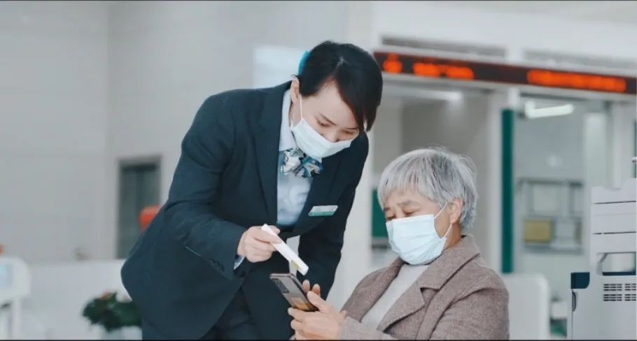暖心适老服务,农业银行打出组合拳