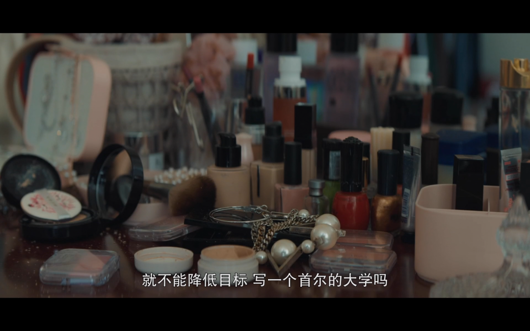 年度最「婊」大女主，火了