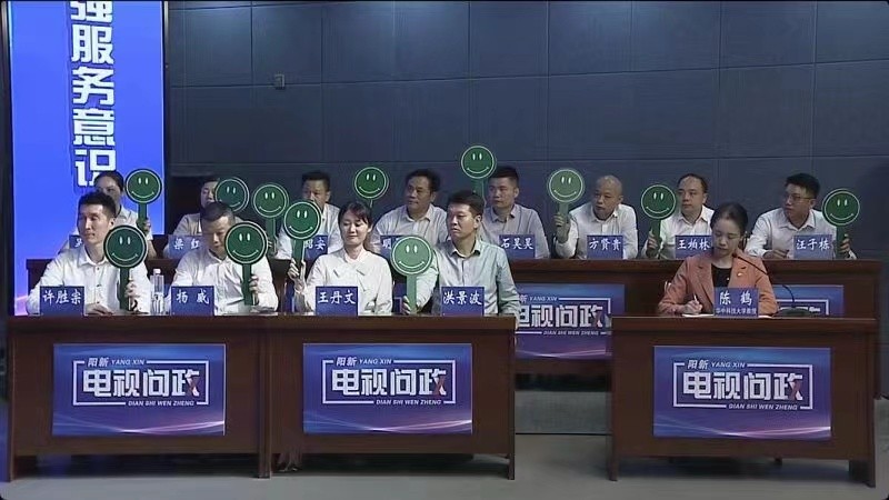 阳新县交通局下基层察民情解民忧活动让群众出行更便捷