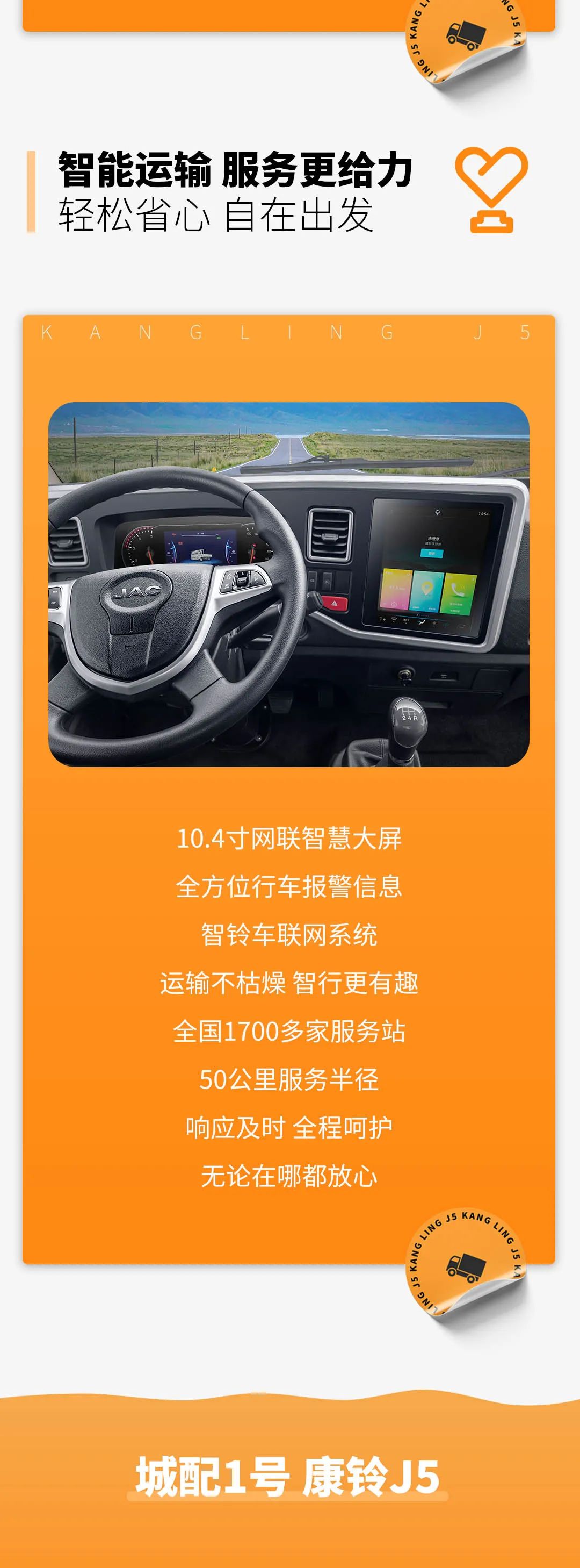 кóJ5 ѵDream Car