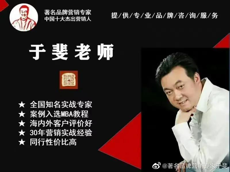 于斐老师谈：化妆品2022年如何实现市场业绩增量？（四）