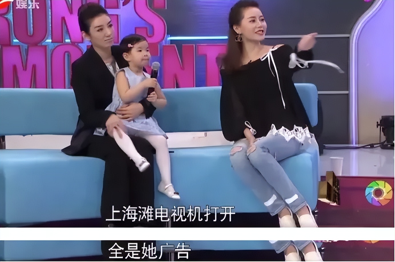 “乘風破浪”黃奕：被兩任前夫接連傷害，如今與"五阿哥"深夜發糖