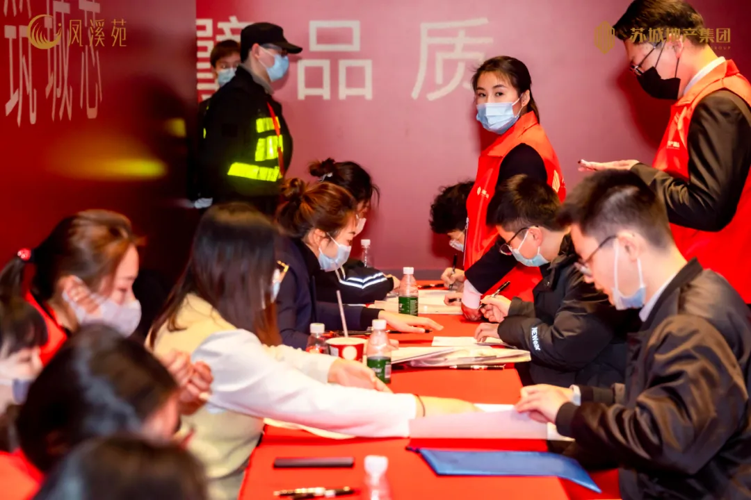 首开热销!地铁红盘凤溪苑开盘,爆了