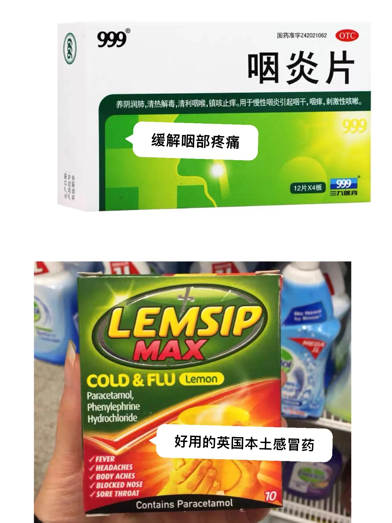 感染新冠后治愈后自述(在英国感染新冠后的一周自愈经历)