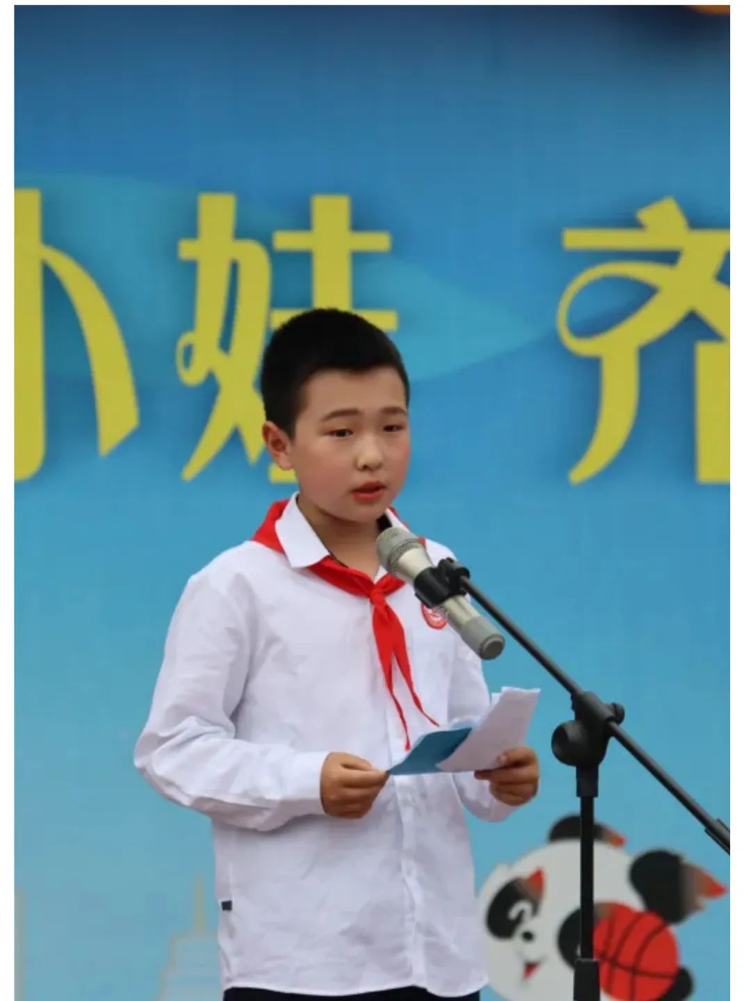 大林小学隆重举行“乘梦想之帆 为祖国起航”庆“六一”主题活动