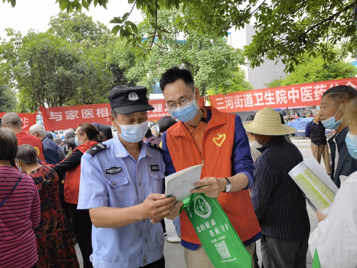 新都区三河街道卫生院：我为蓉城喝彩发声，吹响宣传集结号