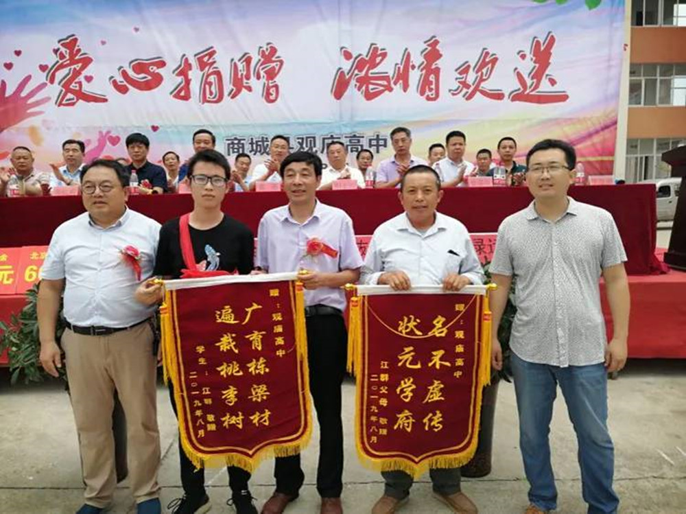 “寒门学子”江群：一家6口靠母亲养活，高考681分圆梦清华