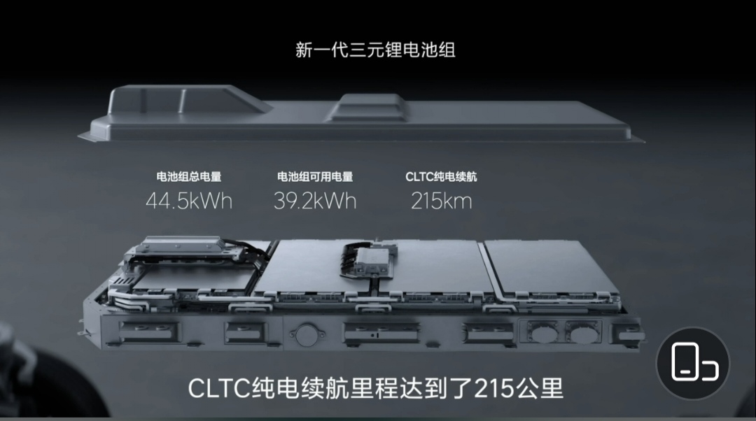 理想L9充电问题详解 理想L9充电方式以及充电时间