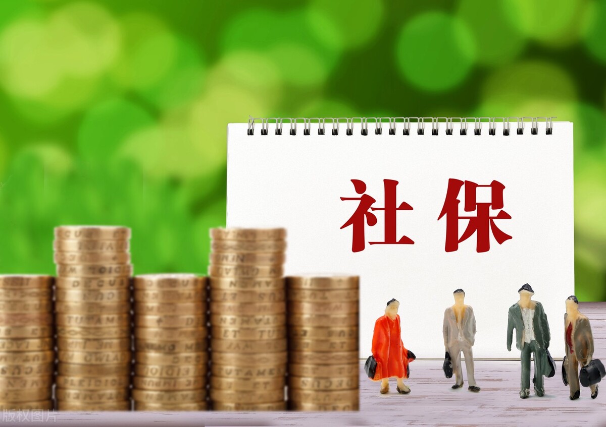 2022年养老金上调时间延迟到6月份公布，发生了什么？来看看细节