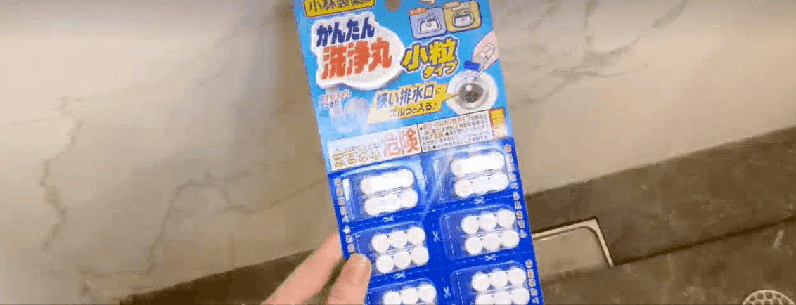 看了这套“教科书式”的住宅改造，我发现小户型也能拥有大空间
