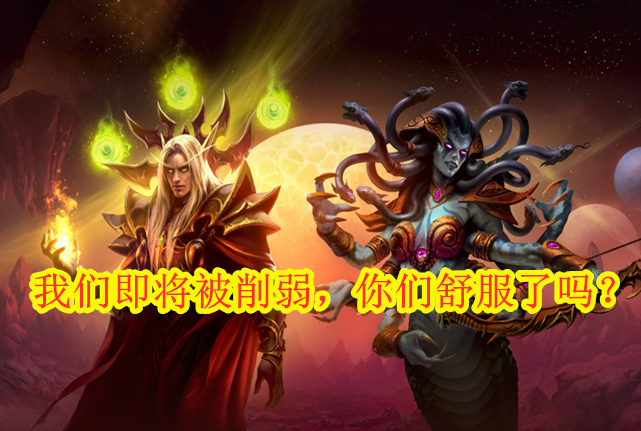 魔兽世界怀旧服：赛季服上线后，萌新玩家选哪个版本好