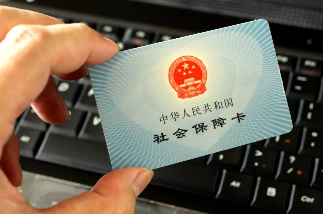 退休工资越来越高，为什么还有人不愿意交社保？