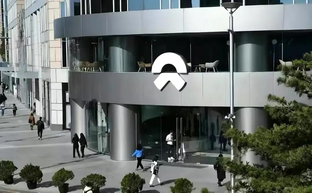 蔚来汽车最新公告：灰熊的做空报告毫无价值