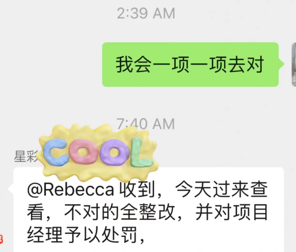装修到了这5个环节，一定要去盯工，为了品质，更是为了安全