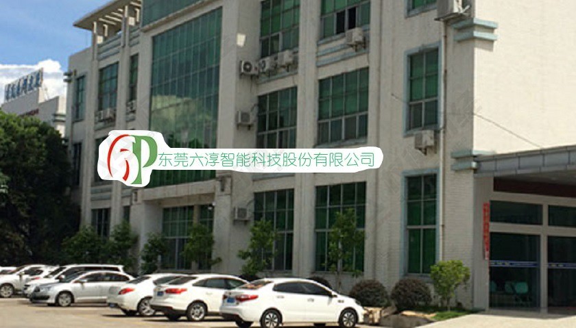 规模小，产能充足，毛利率低，客户集中，六淳科技IPO前景难料