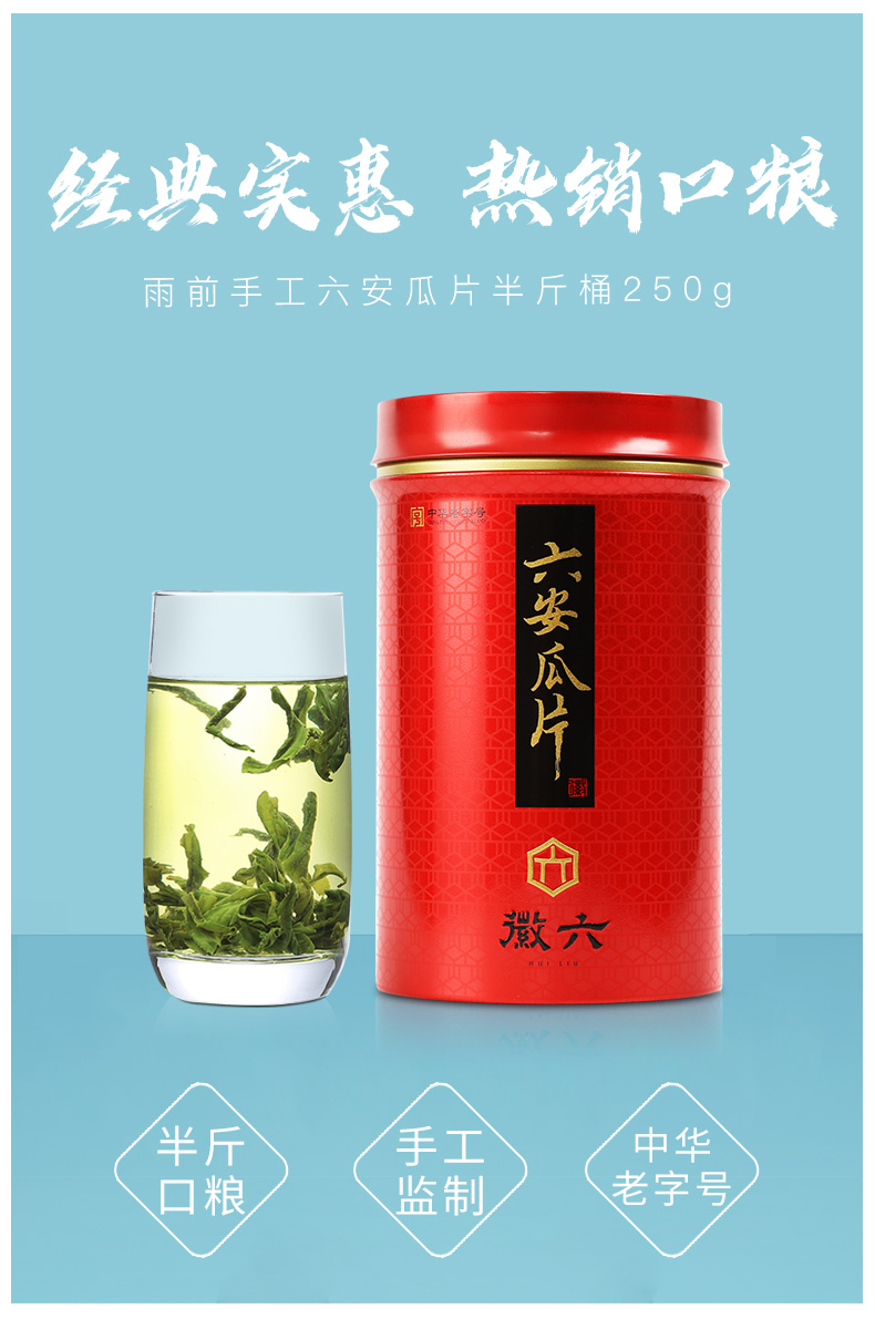 中国十大茶叶排名(中国十大茶叶品牌)