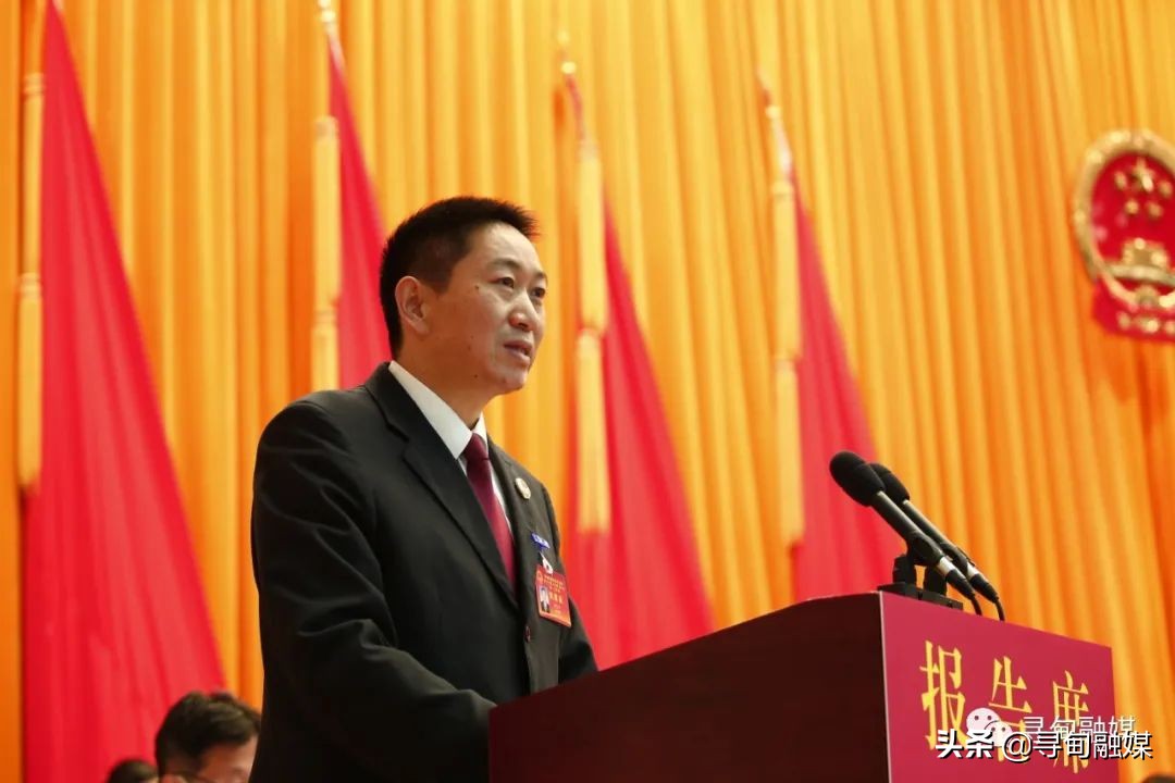 寻甸回族彝族自治县第十七届人民代表大会第一次会议隆重开幕