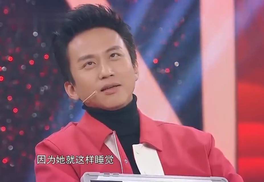 睡眠冷知识：长得漂亮的人都睁眼睡觉