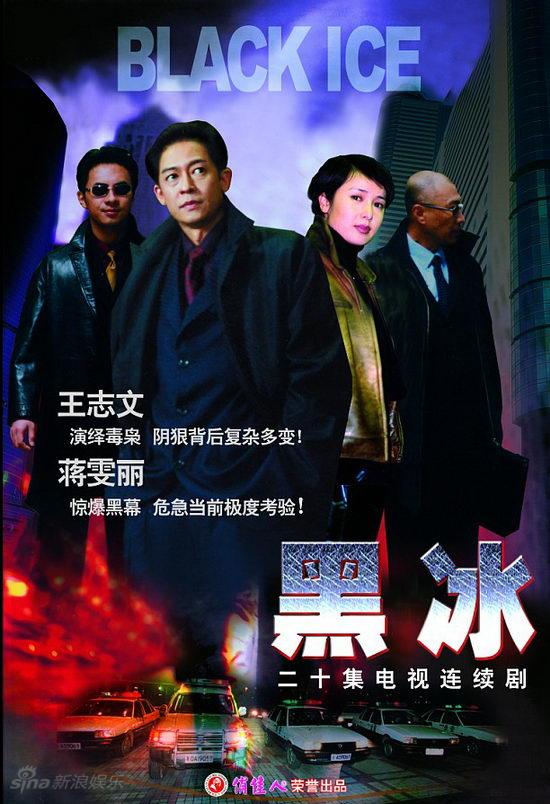 全看过算我输，盘点国产9大顶尖“扫黑剧”，《扫黑风暴》垫底