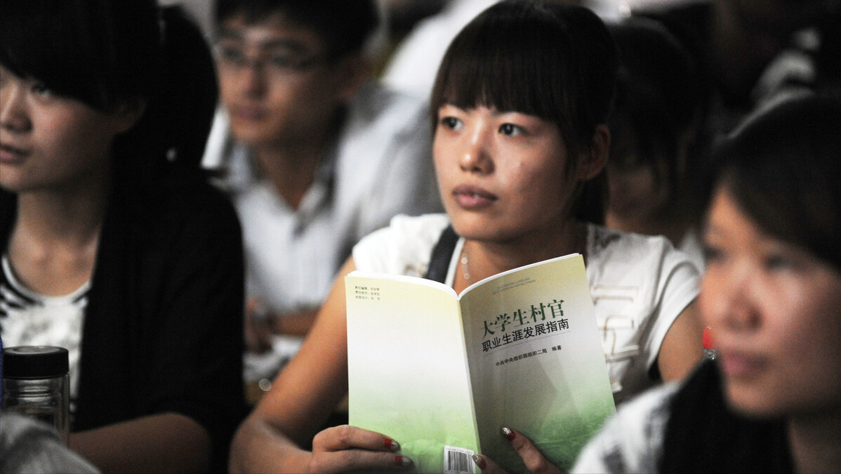 农村大学生的出路在哪里？没有钱，没有关系，未来该如何走下去？