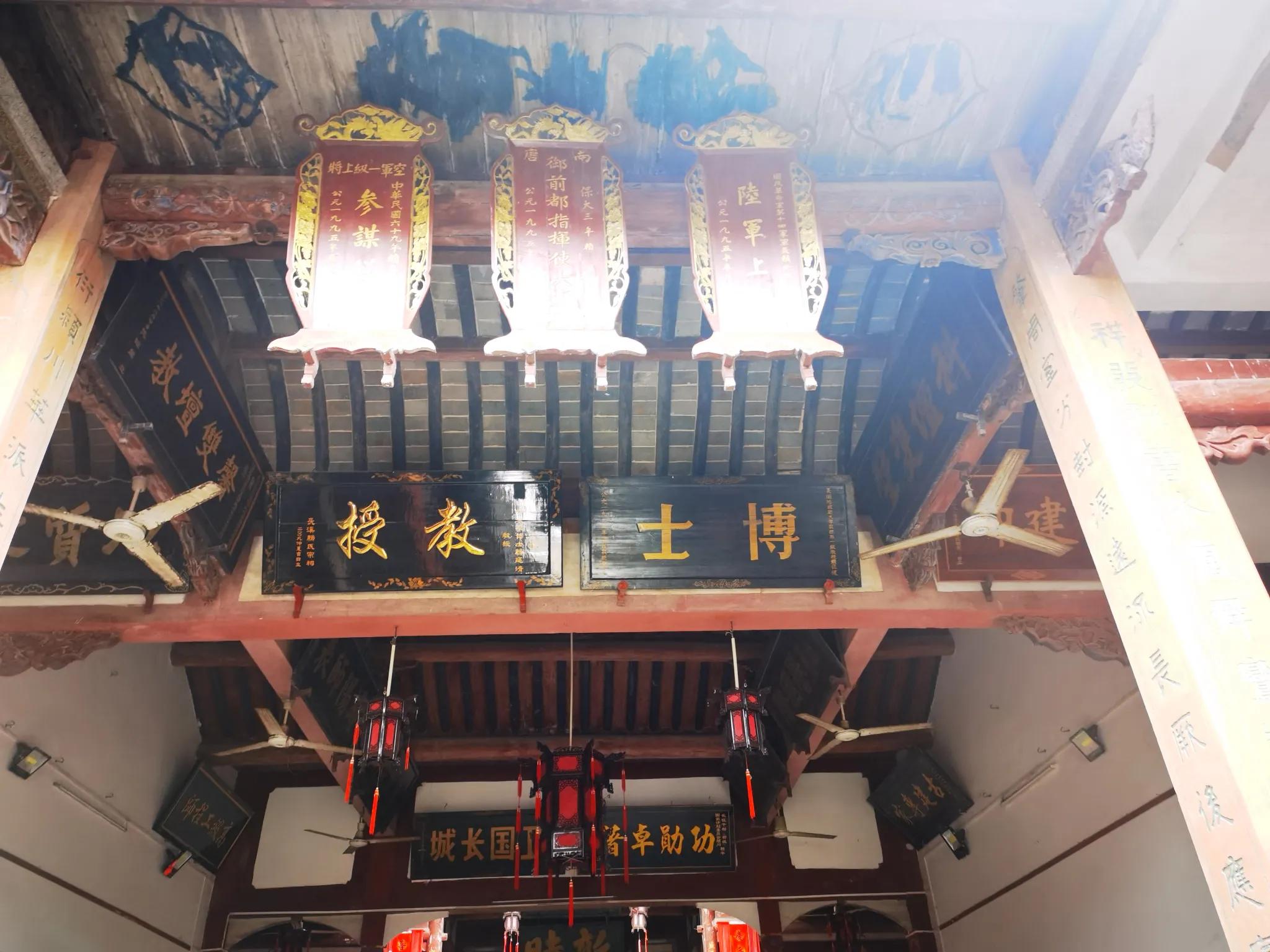 河南赖氏宗祠图片集(曾走进石城再访长溪赖氏总祠赖氏总祠威风十足)