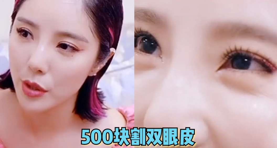 北景甜南奕欢：一个资源拿到手软，一个沉沦网大，今差距一目了然