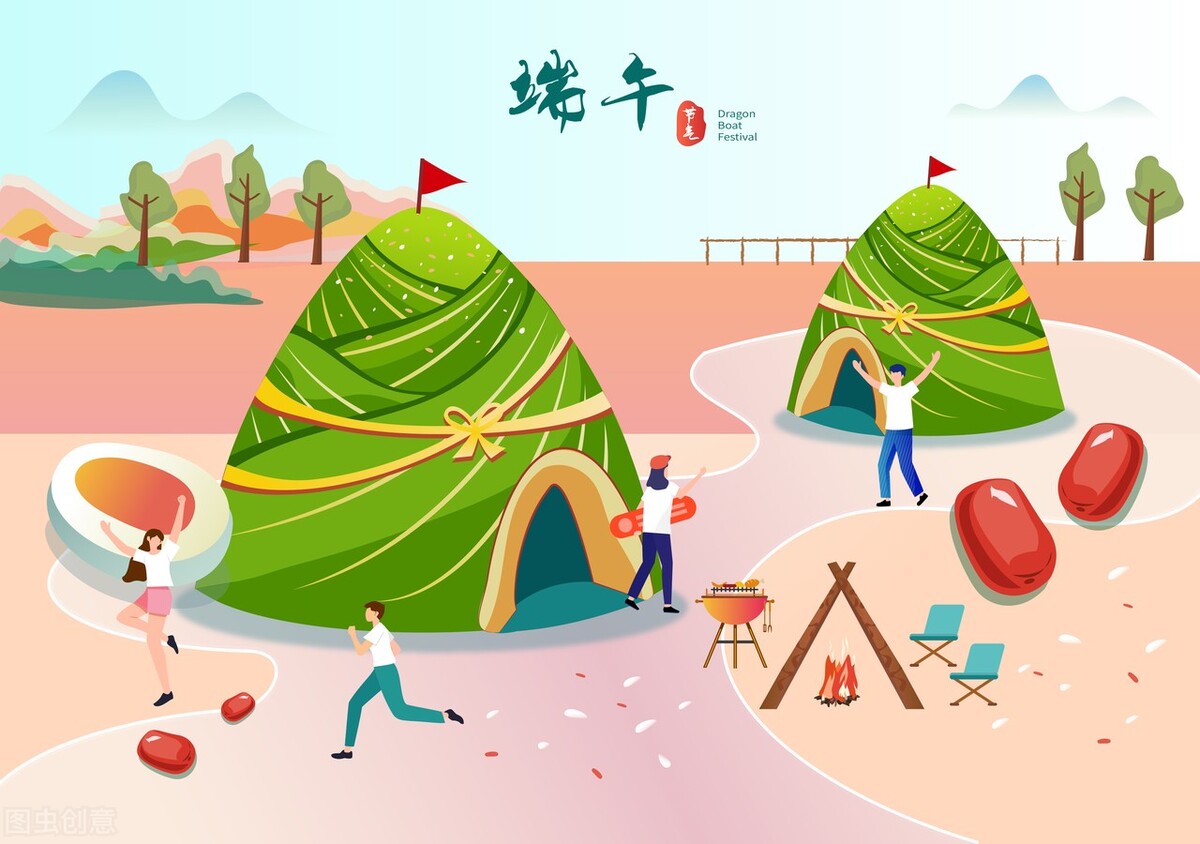 25首端午节古诗词：节分端午自谁言，万古传闻为屈原