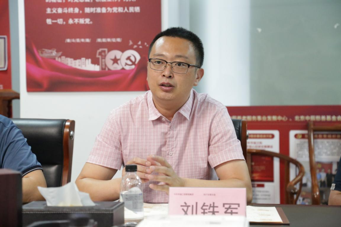优沃滋养酸奶项目南方区运营分析与汇报会圆满召开