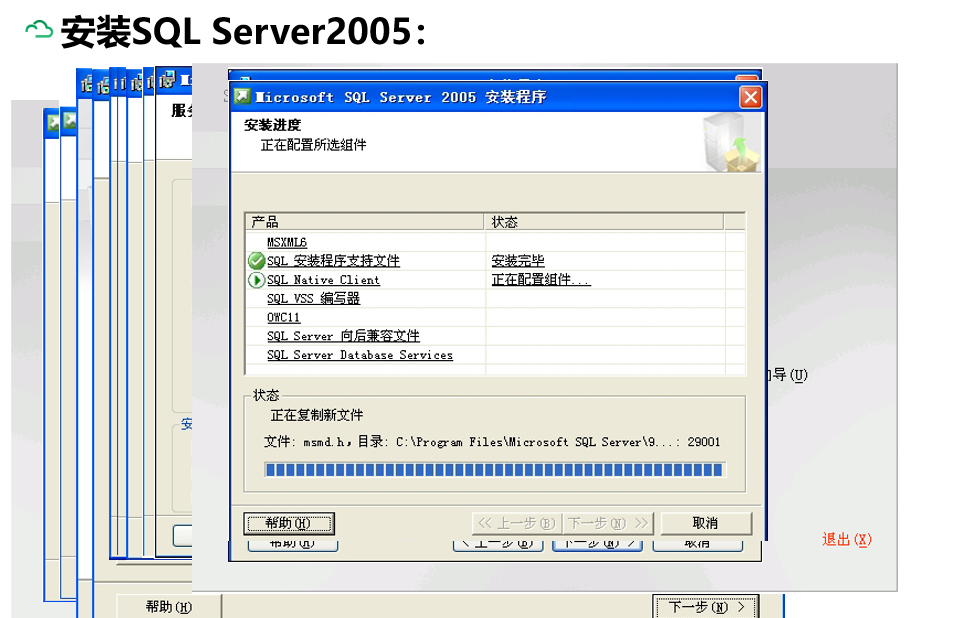金蝶KIS专业版操作流程大全，从建账到结账都有，建议收藏