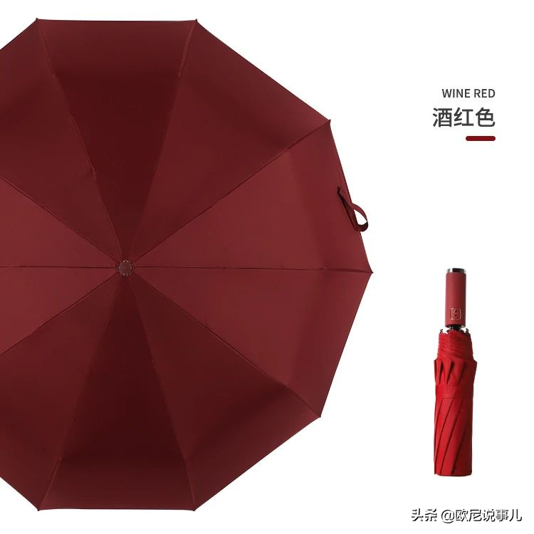 AFDE428厦门百货展·品牌展商推荐|神奇伞业，不易吹翻，潮流新品