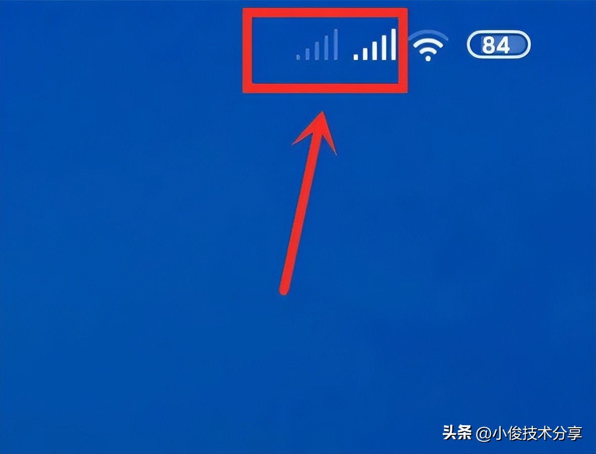 手机上方突然出现的“HD”字母，代表什么意思？看完涨知识了