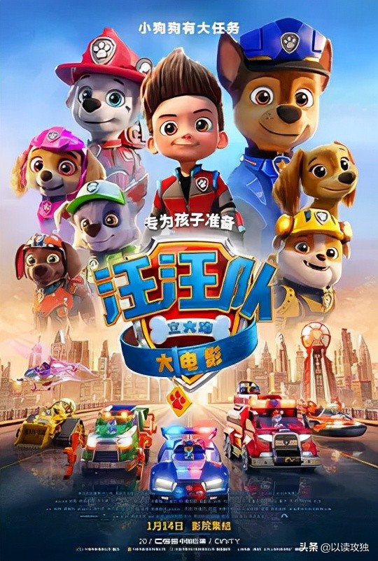 从失业到重生：逆境中寻找新起点的奋斗之路
