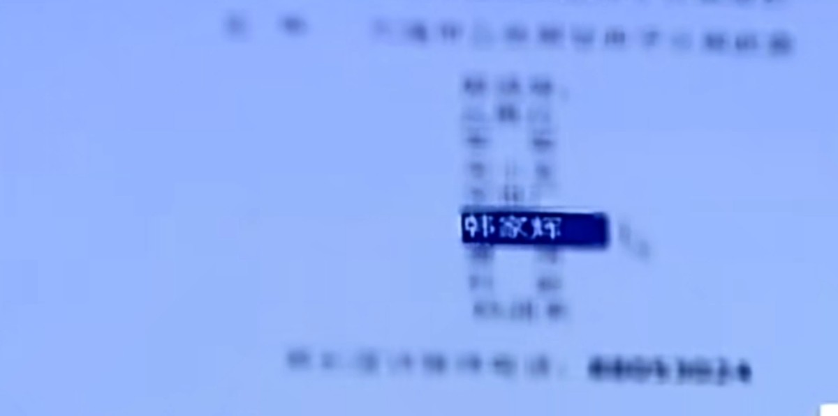 2011年，大连交警被人当街打死，打人者却极其嚣张：我爸爸是大官