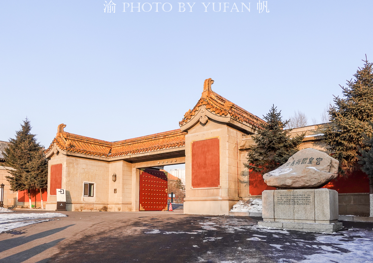 吉林长春的必游景点，全都是国家AAAAA级景区，每一个都不容错过