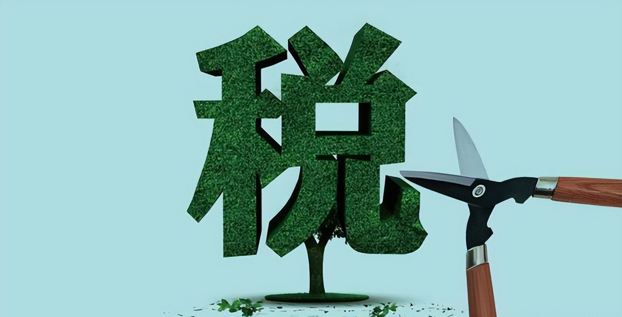 灵活就业年收入18万，要交多少个人所得税，如何0交税？