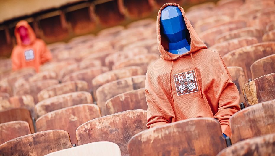 比肩Supreme？“运动品牌里的爱马仕”中国李宁，到底值不值得买