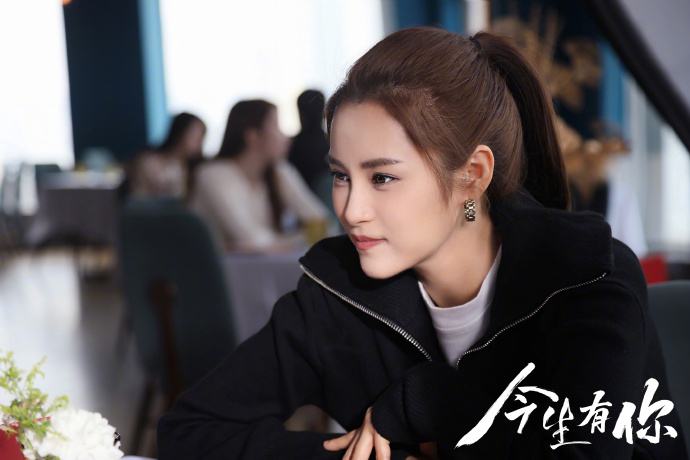 《今生有你》万万没想到 舒琴竟是盛方庭派在聂宇晟身边的“卧底”