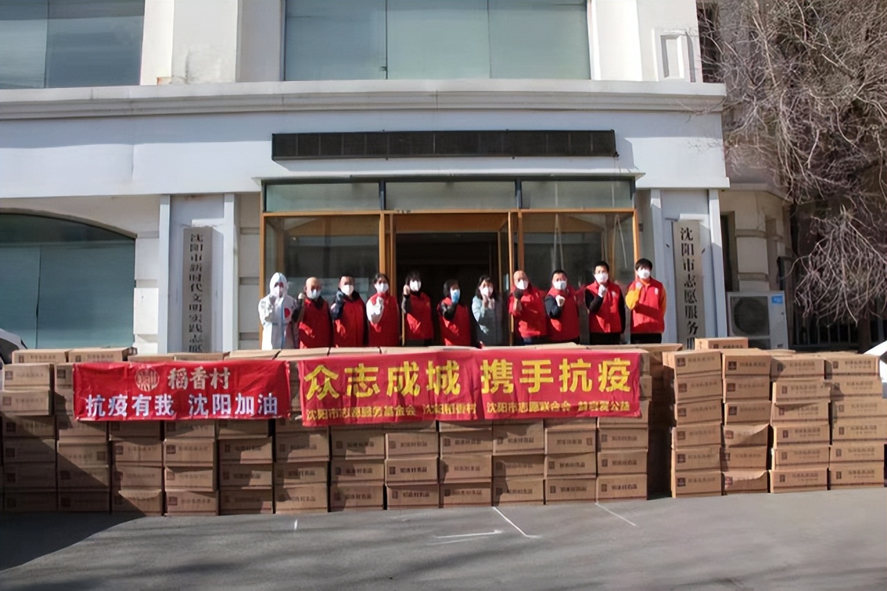 爱心捐赠到和平，一场“爱心”与“暖心”的不期而遇！