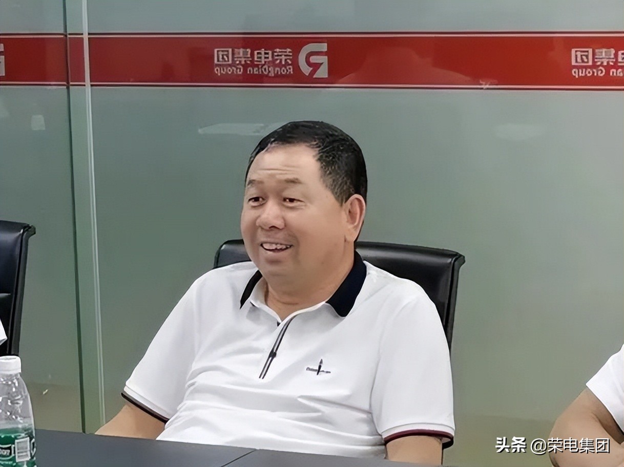 腾讯云领导一行莅临荣电集团3U生态产业园参观交流