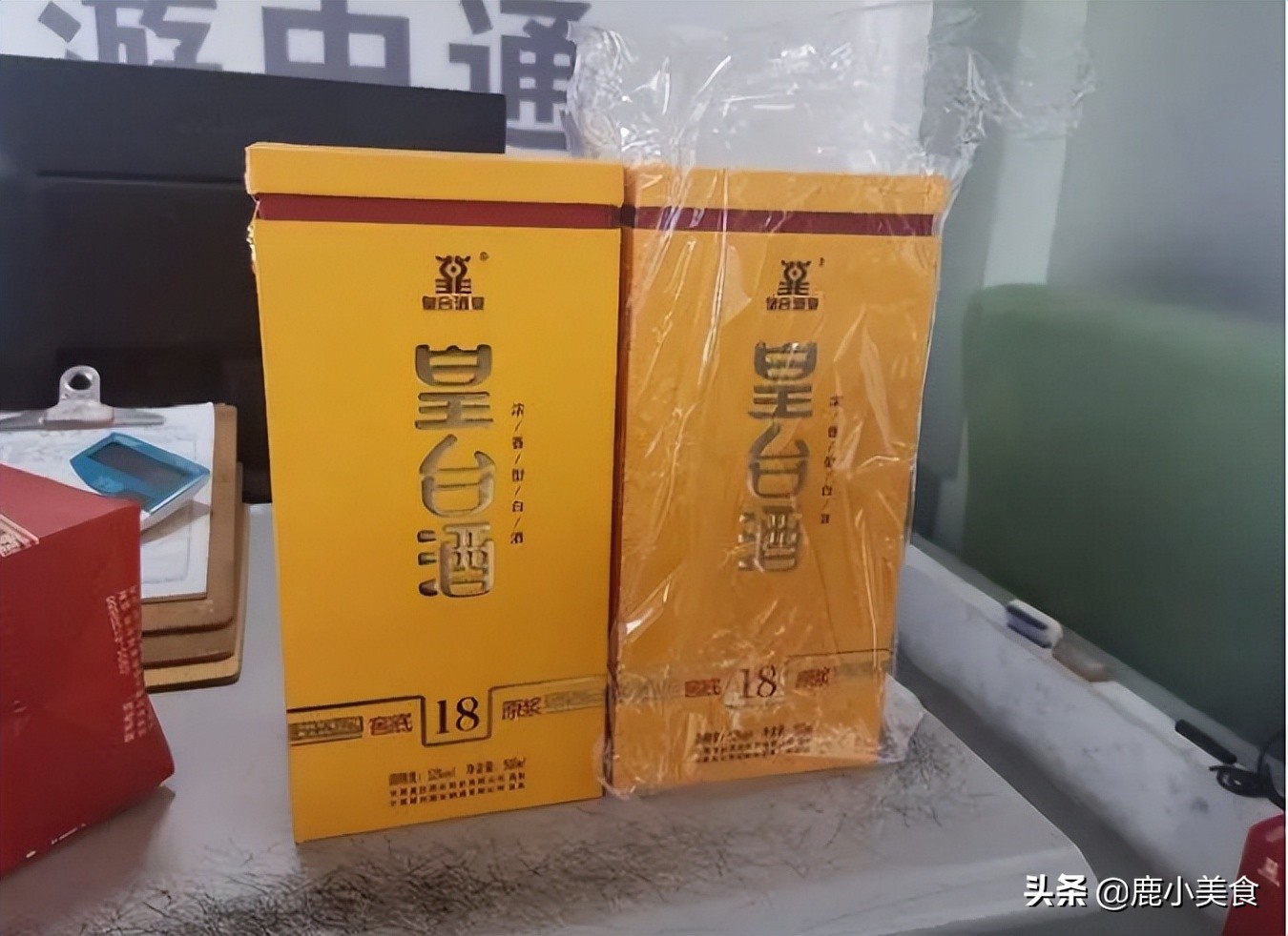 甘肃的酒桌文化，昔日常见的“西北酒王”，如今落寂，少有人知